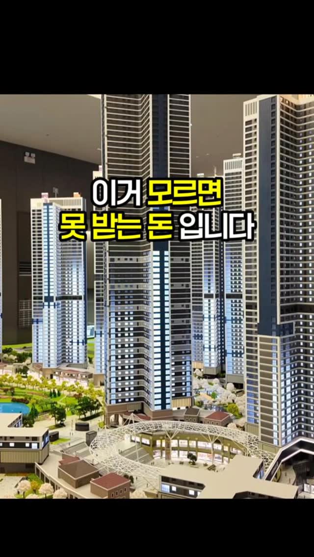참프레 양념 무뼈닭발