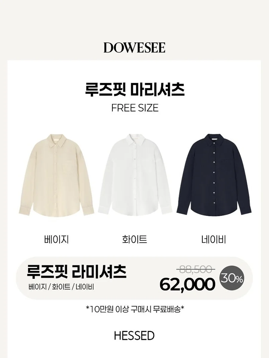 코닥 미니2 레트로 포토 프린터 14