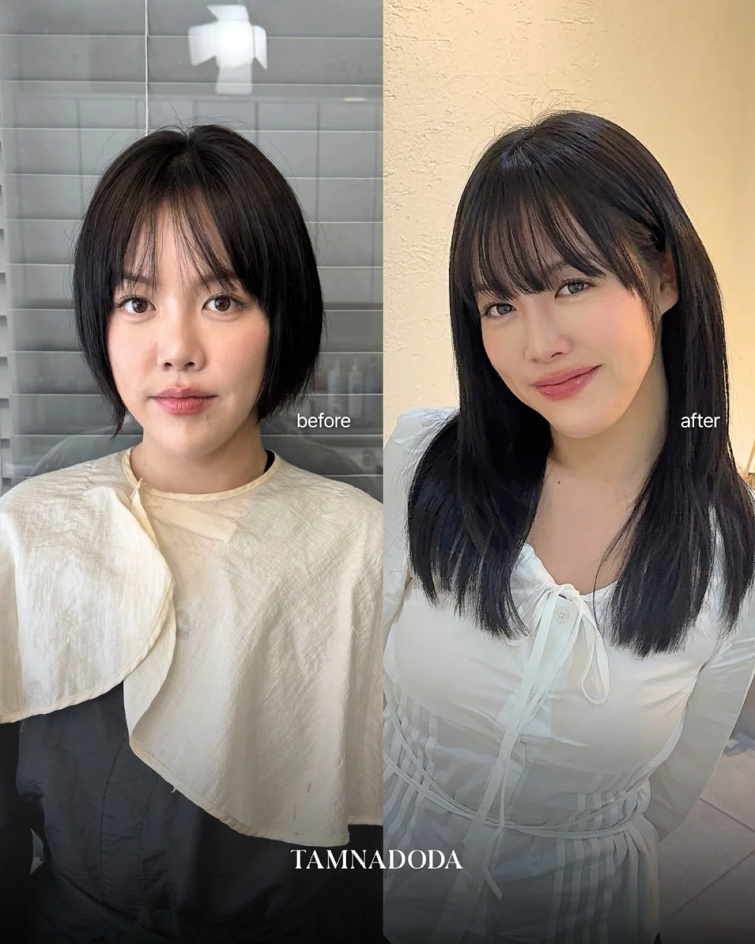여름 옷