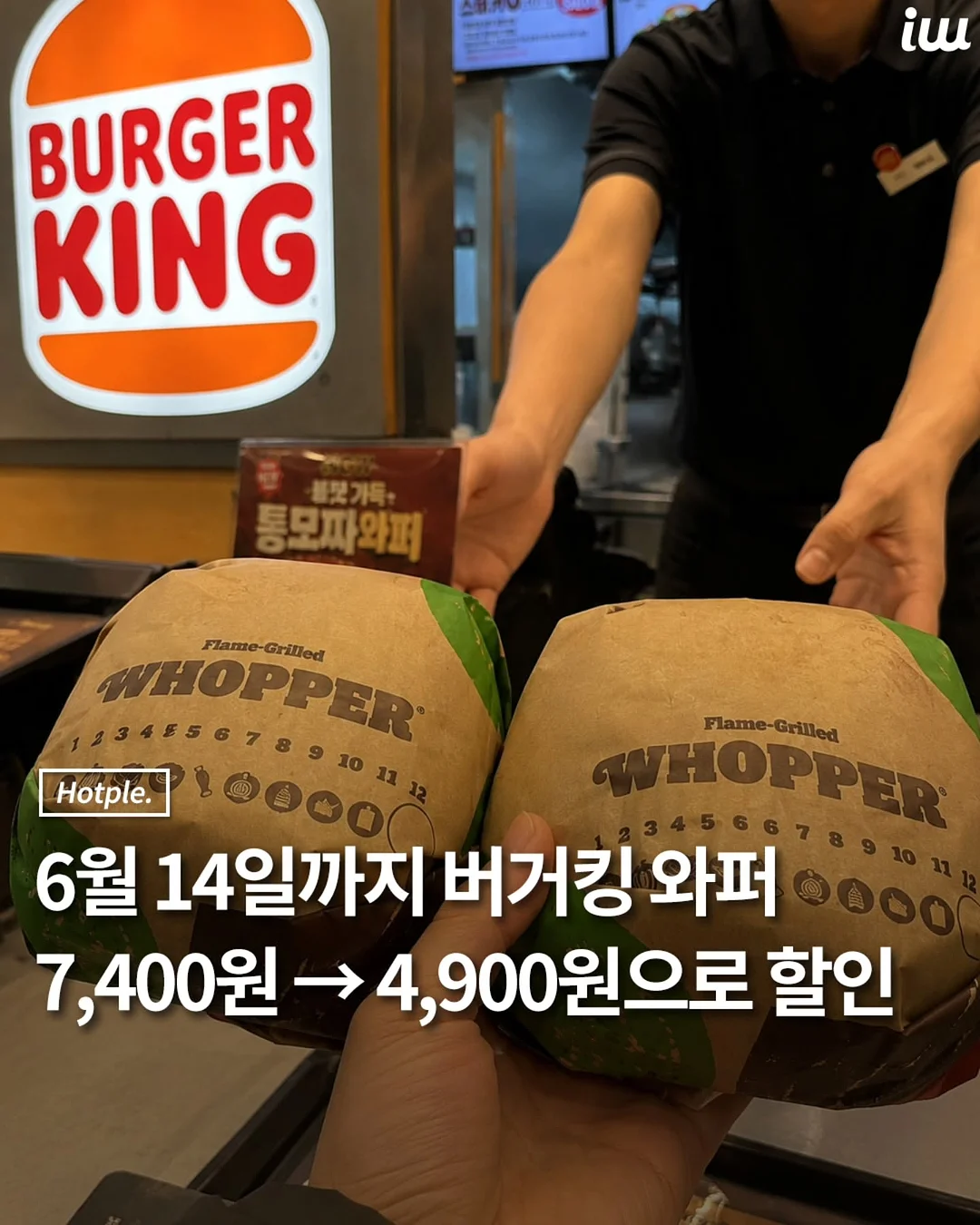 싱크대 욕실 유리 셀프 나노코팅 1