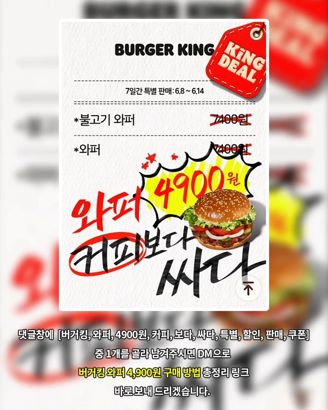 싱크대 욕실 유리 셀프 나노코팅 2