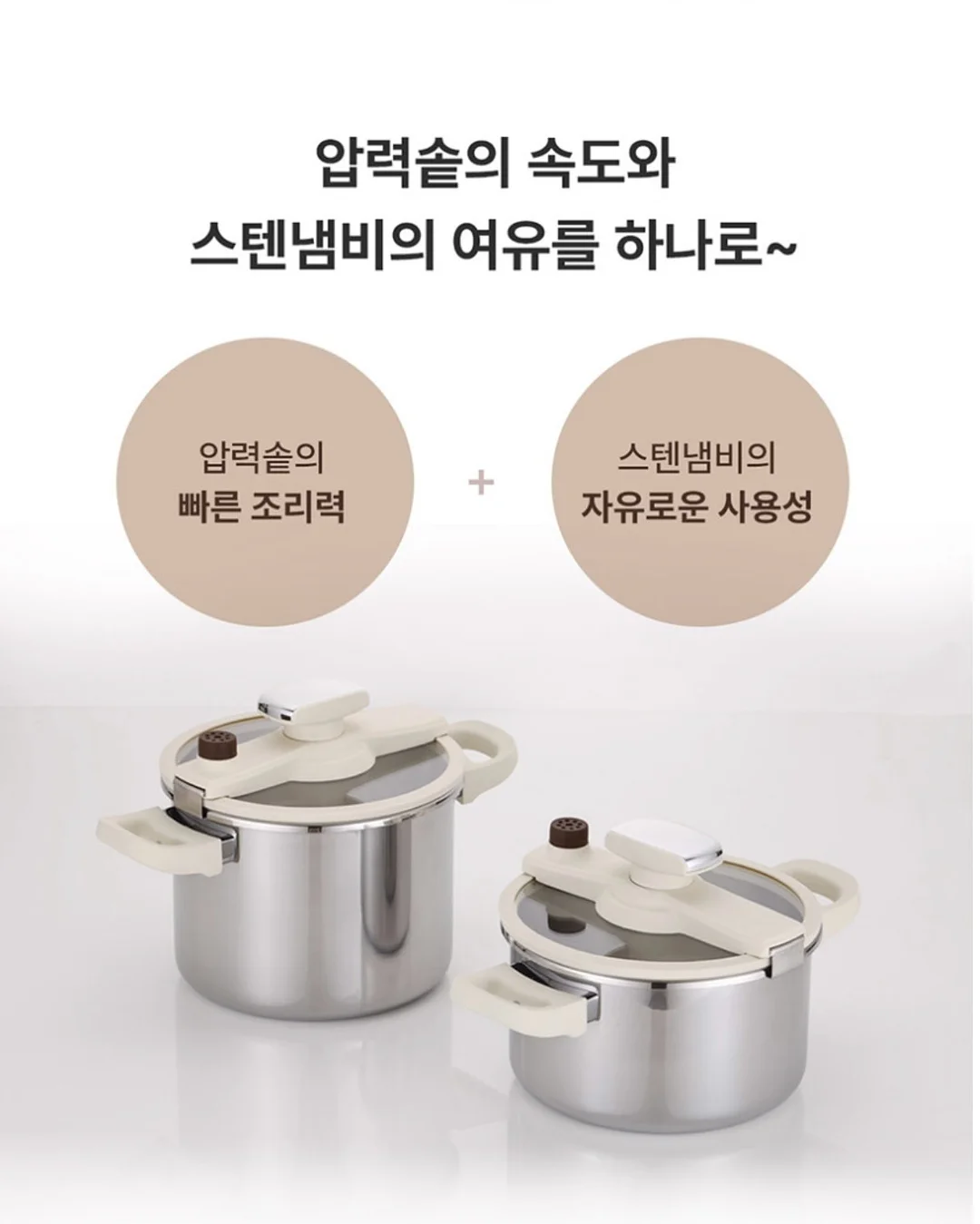 캐릭캐릭체인지 시계 3