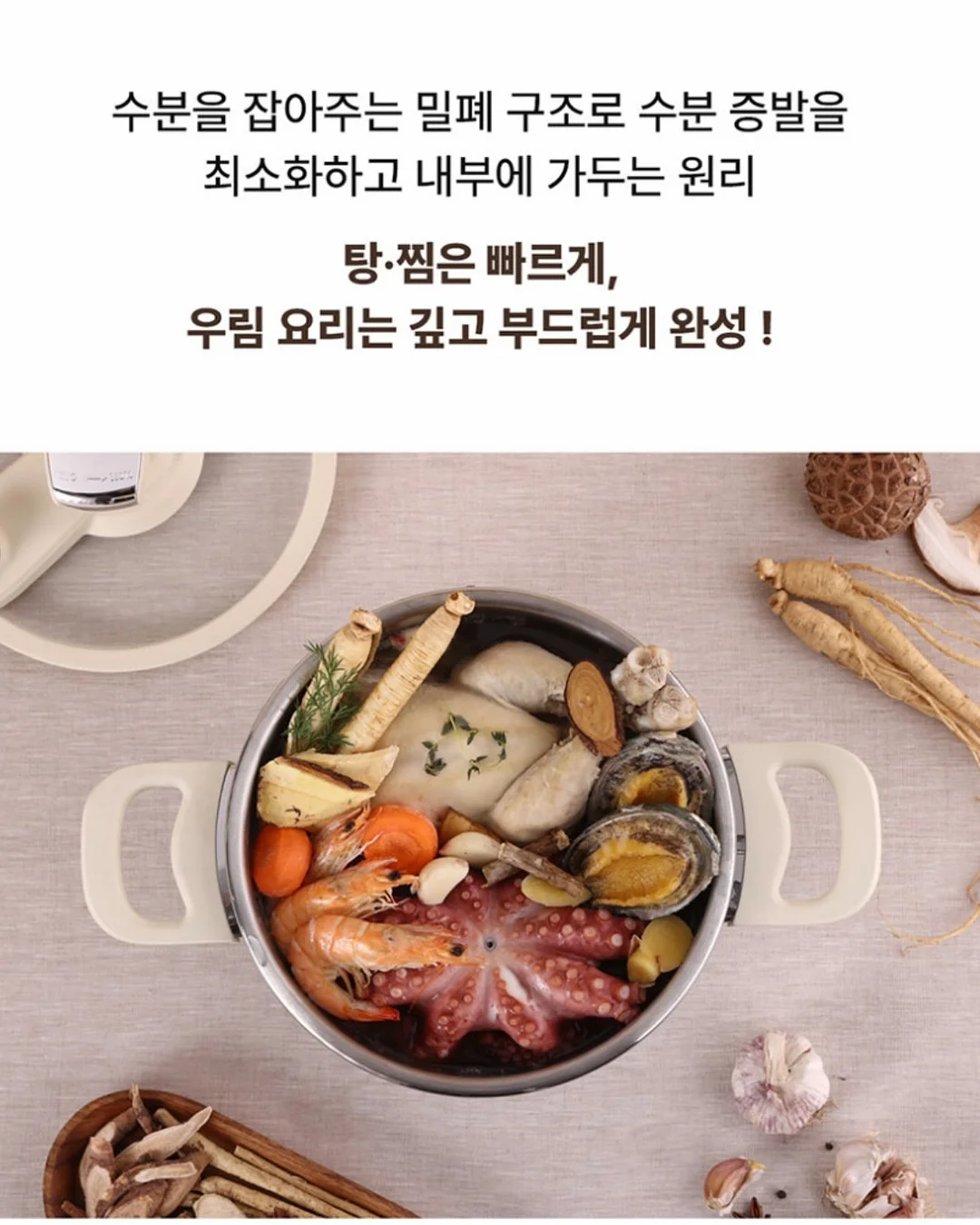 캐릭캐릭체인지 시계 4