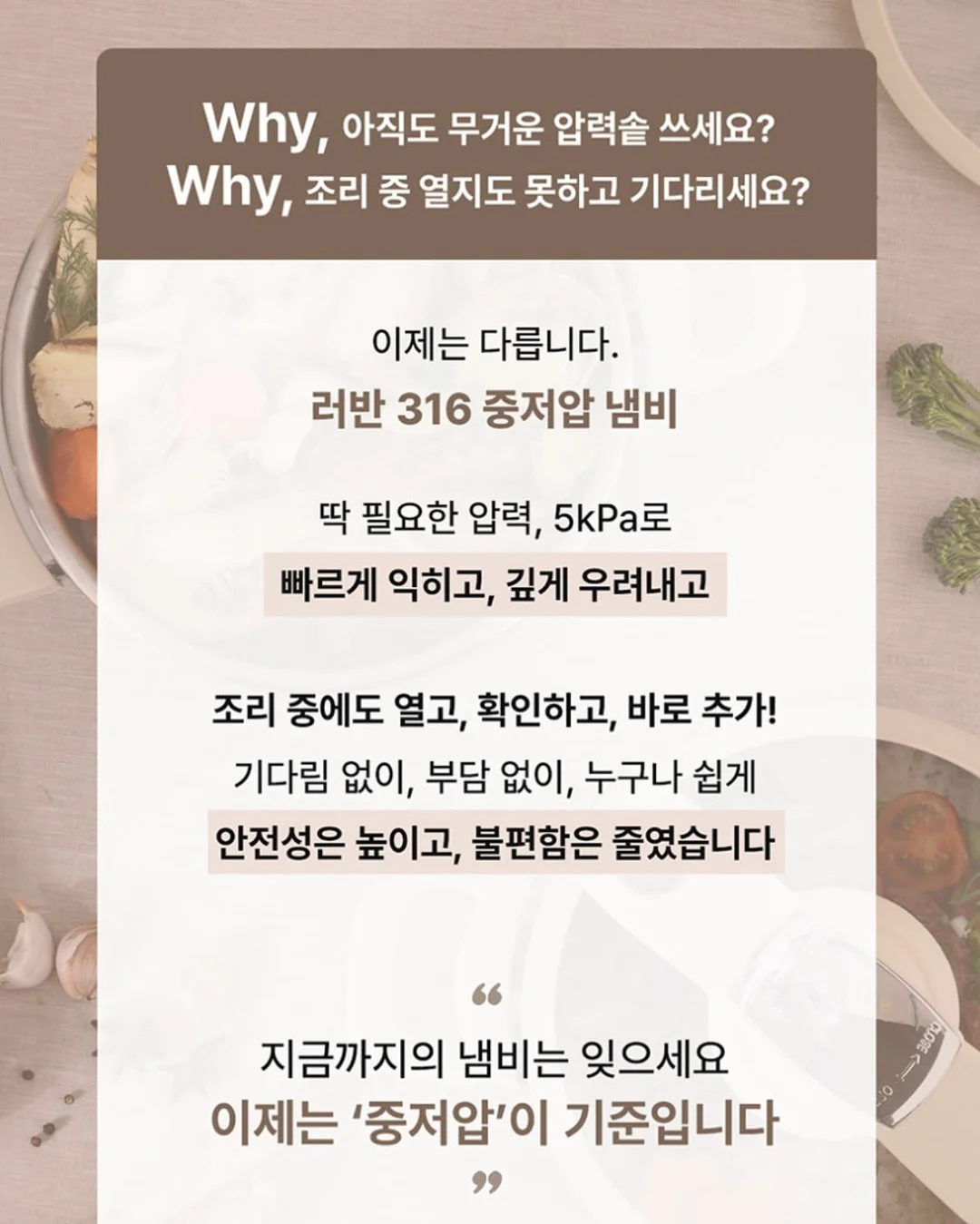캐릭캐릭체인지 시계 7