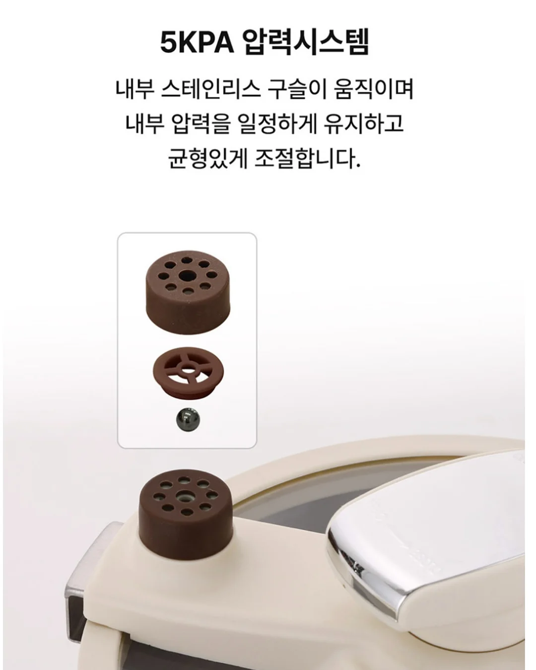 캐릭캐릭체인지 시계 8