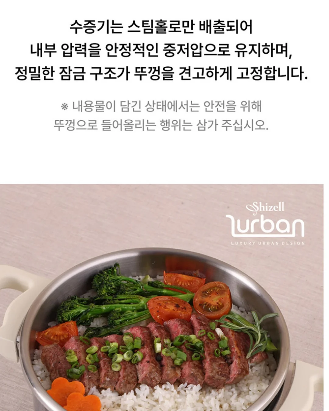 캐릭캐릭체인지 시계 10
