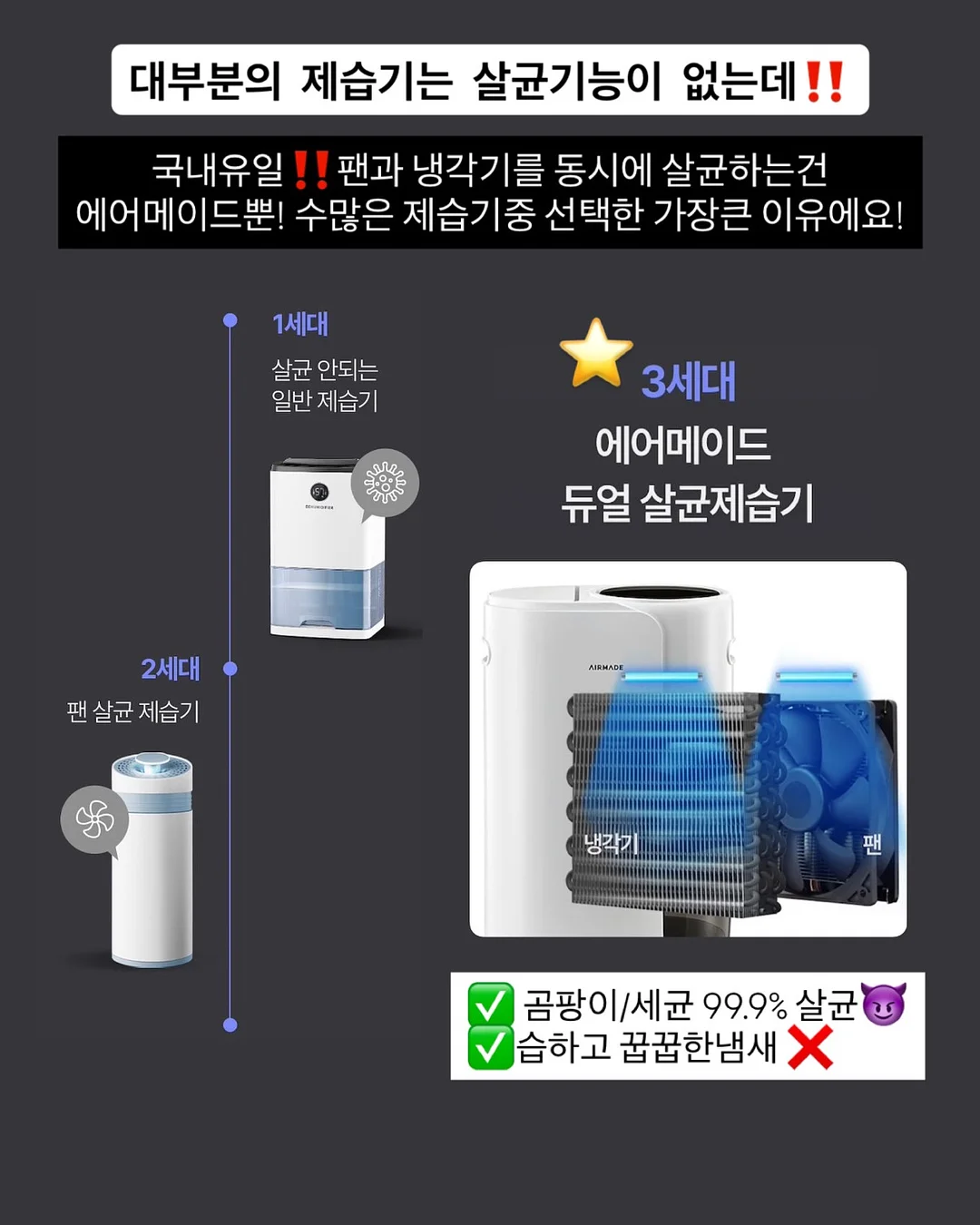 데일리베베 여름 신상 4
