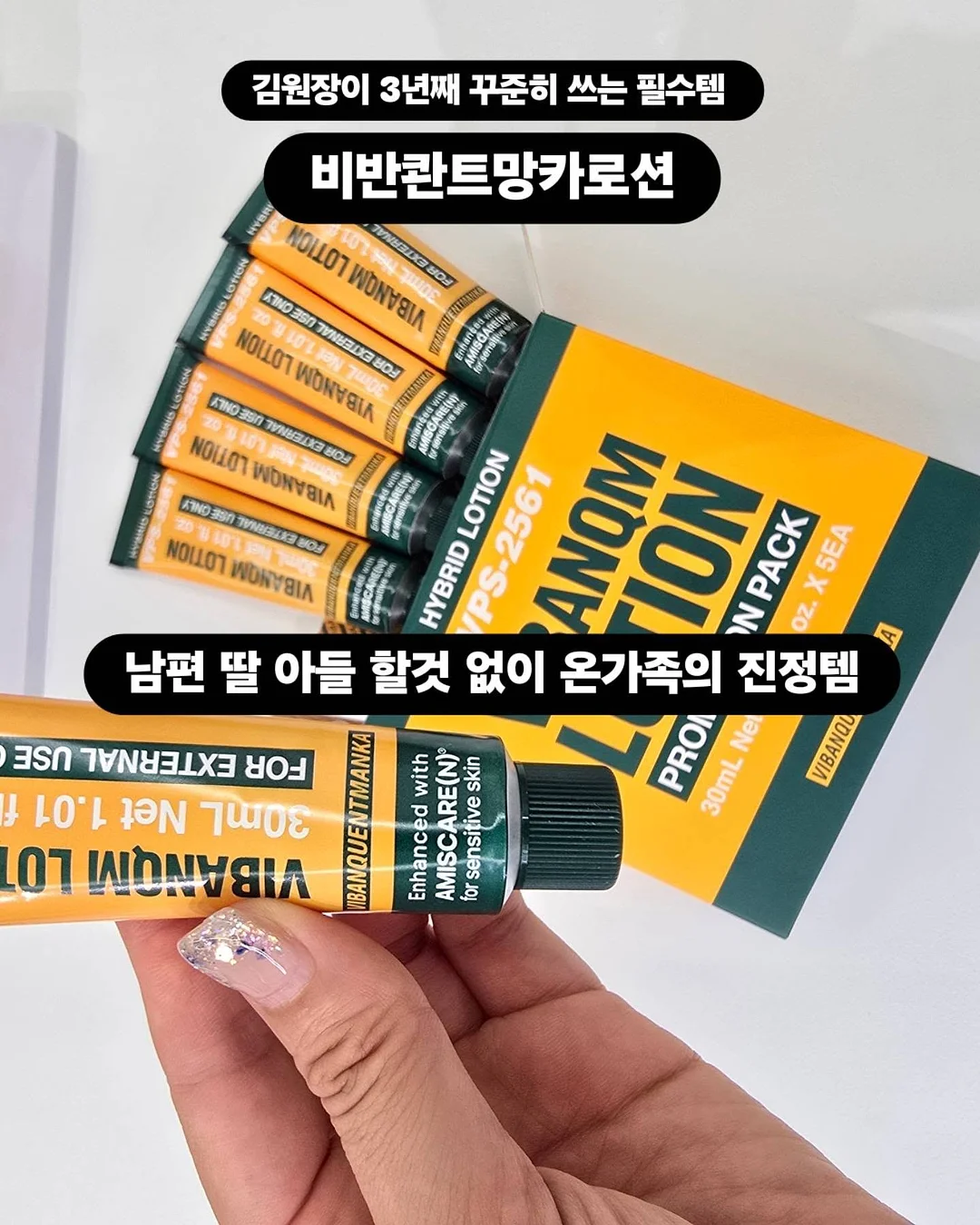 여름침구 2