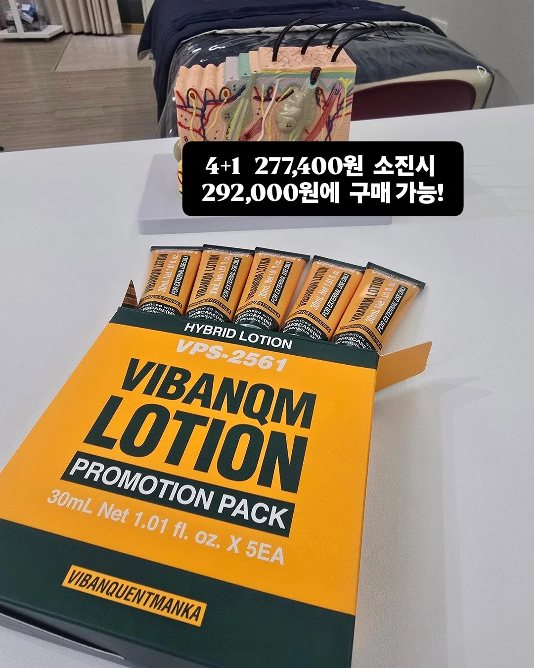 여름침구 3