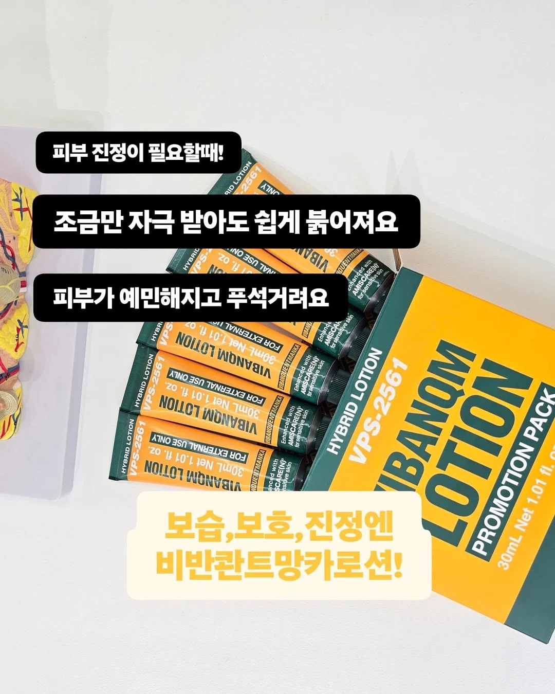 여름침구 4