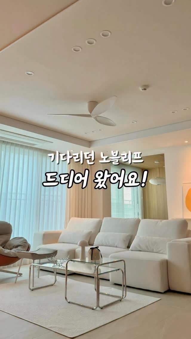 골반 전방 경사 교정 루틴