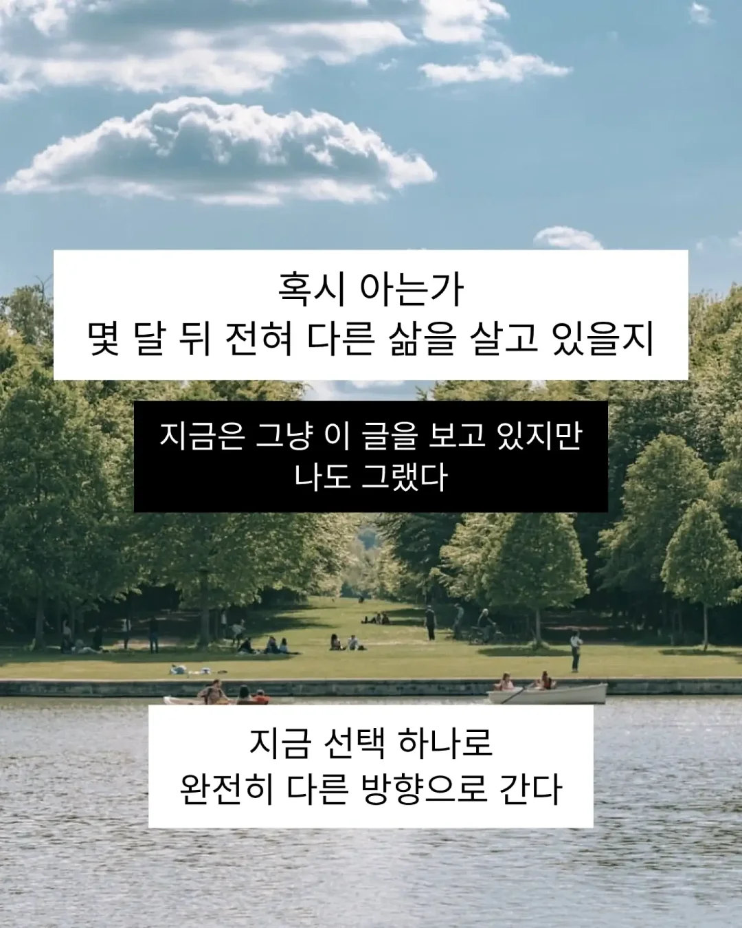 수부지 피부 최적화 루틴 13