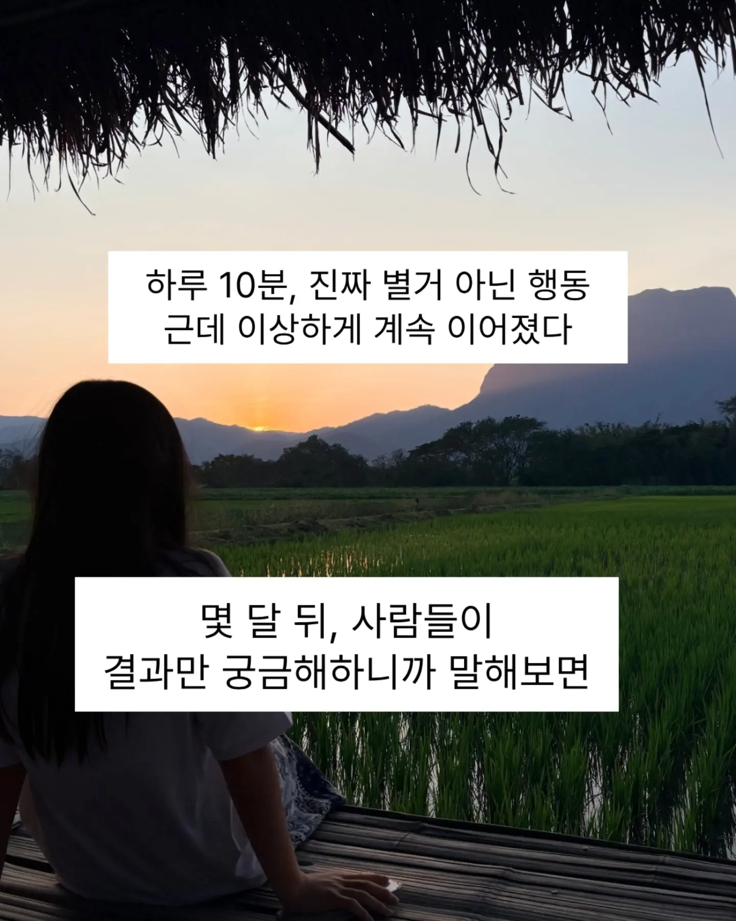 수부지 피부 최적화 루틴 8