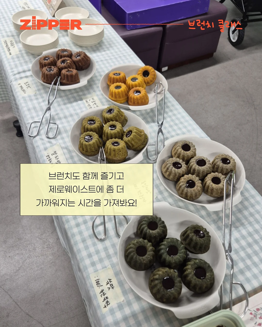 오늘부터 초등 독해왕 국어편 6