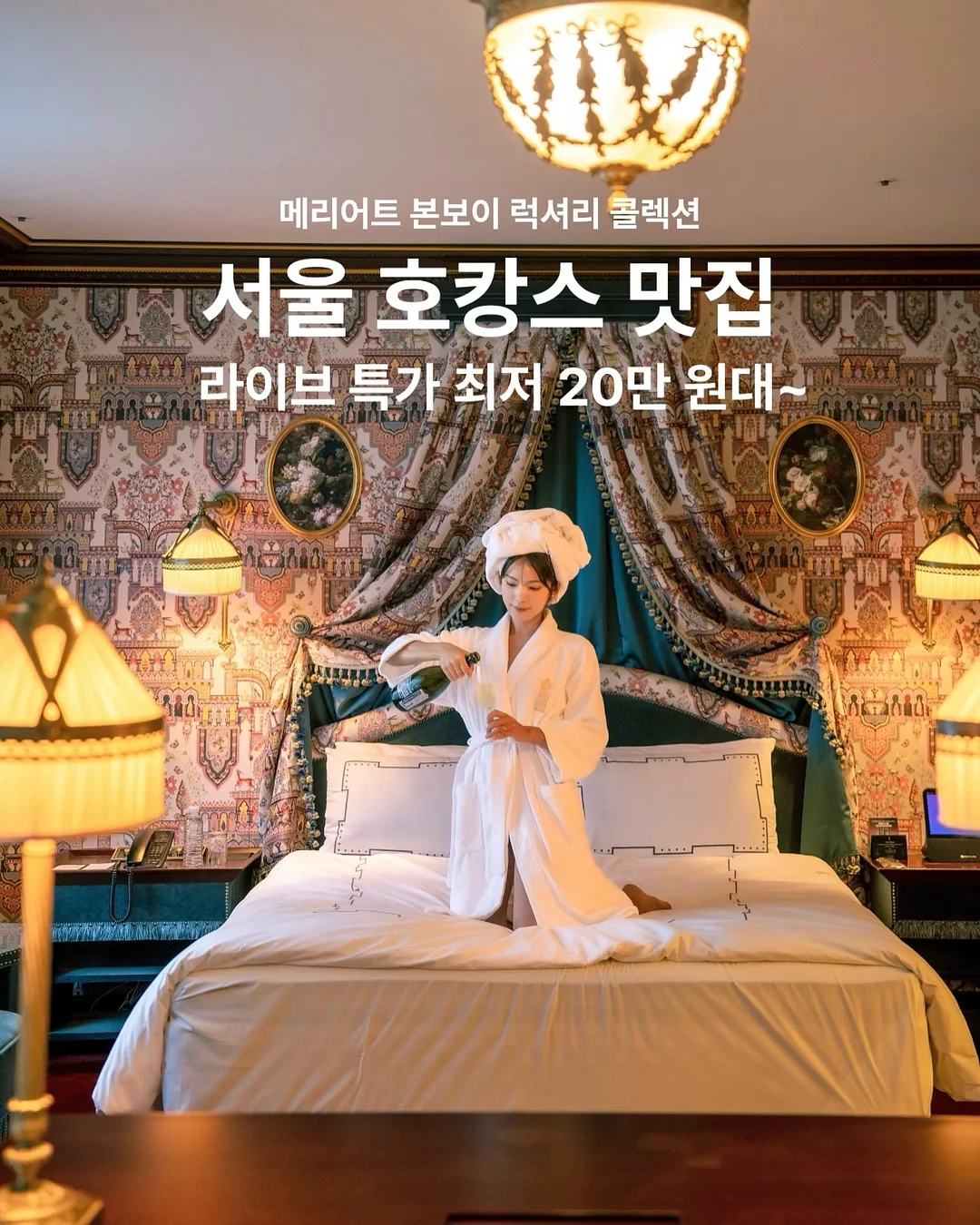 구두 1