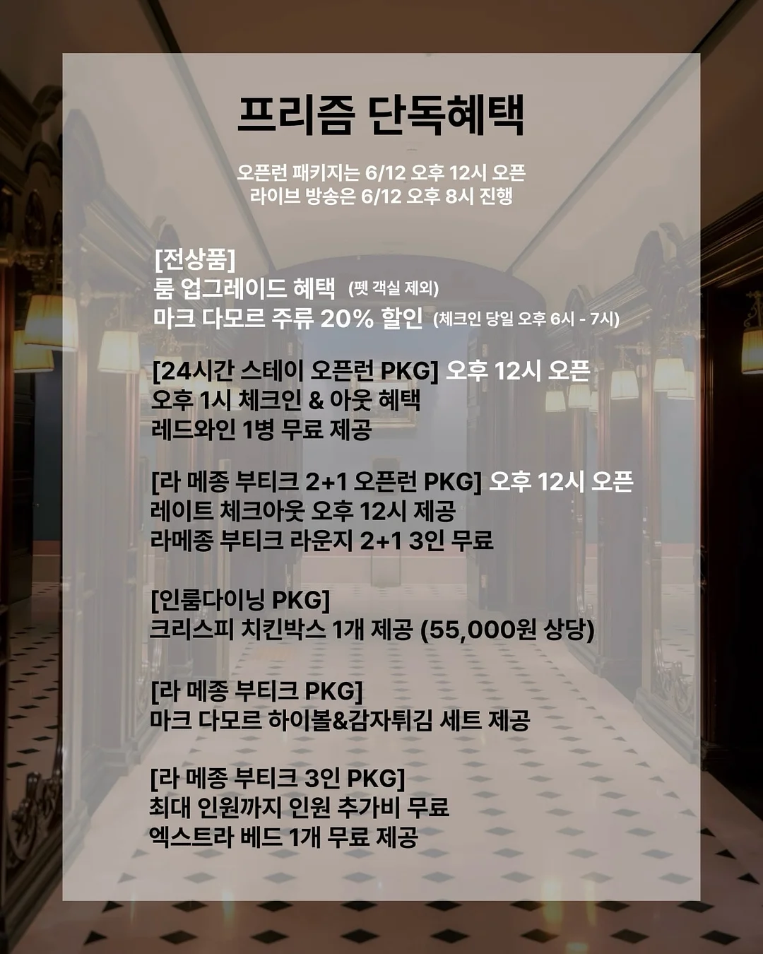 구두 4
