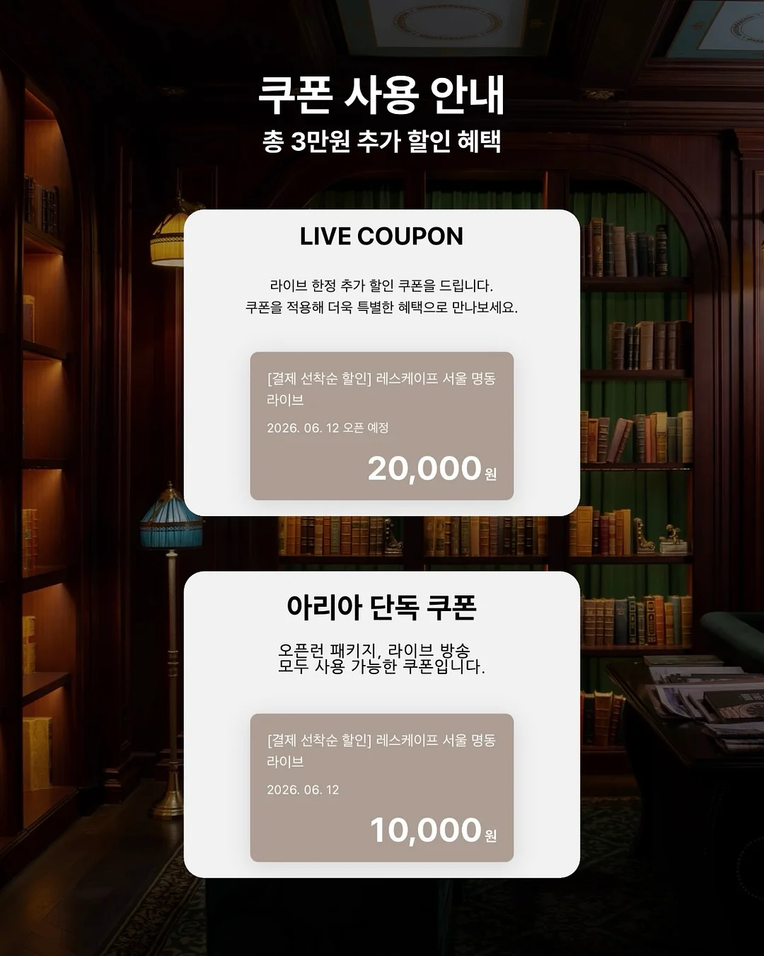 구두 5