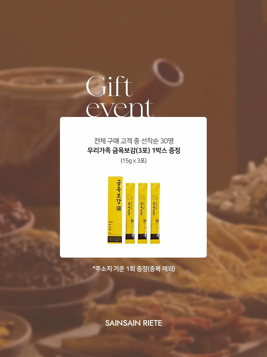 로엔 레이스 데님 하프pt 2