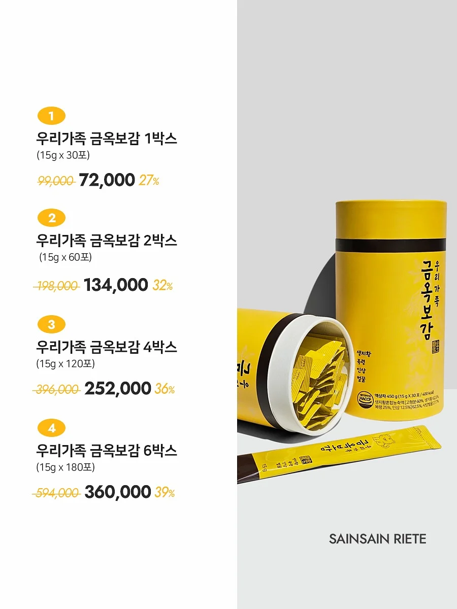 로엔 레이스 데님 하프pt 5