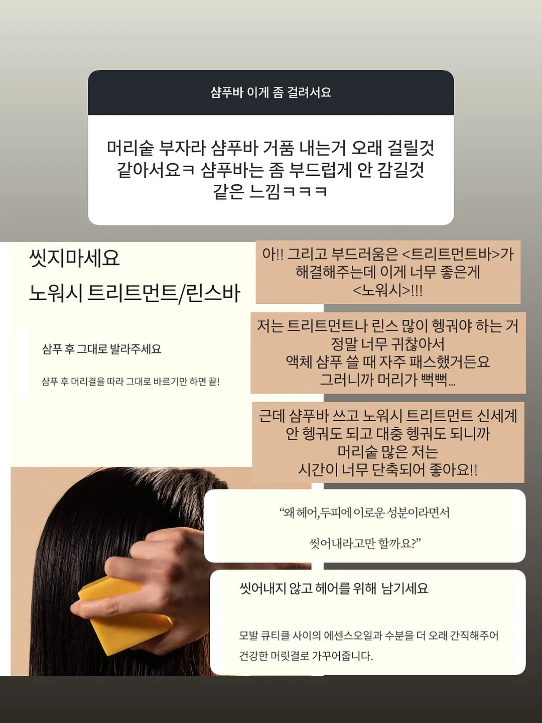 프렌치 네일아트 11
