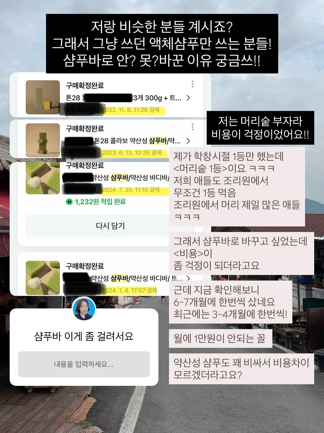 프렌치 네일아트 3