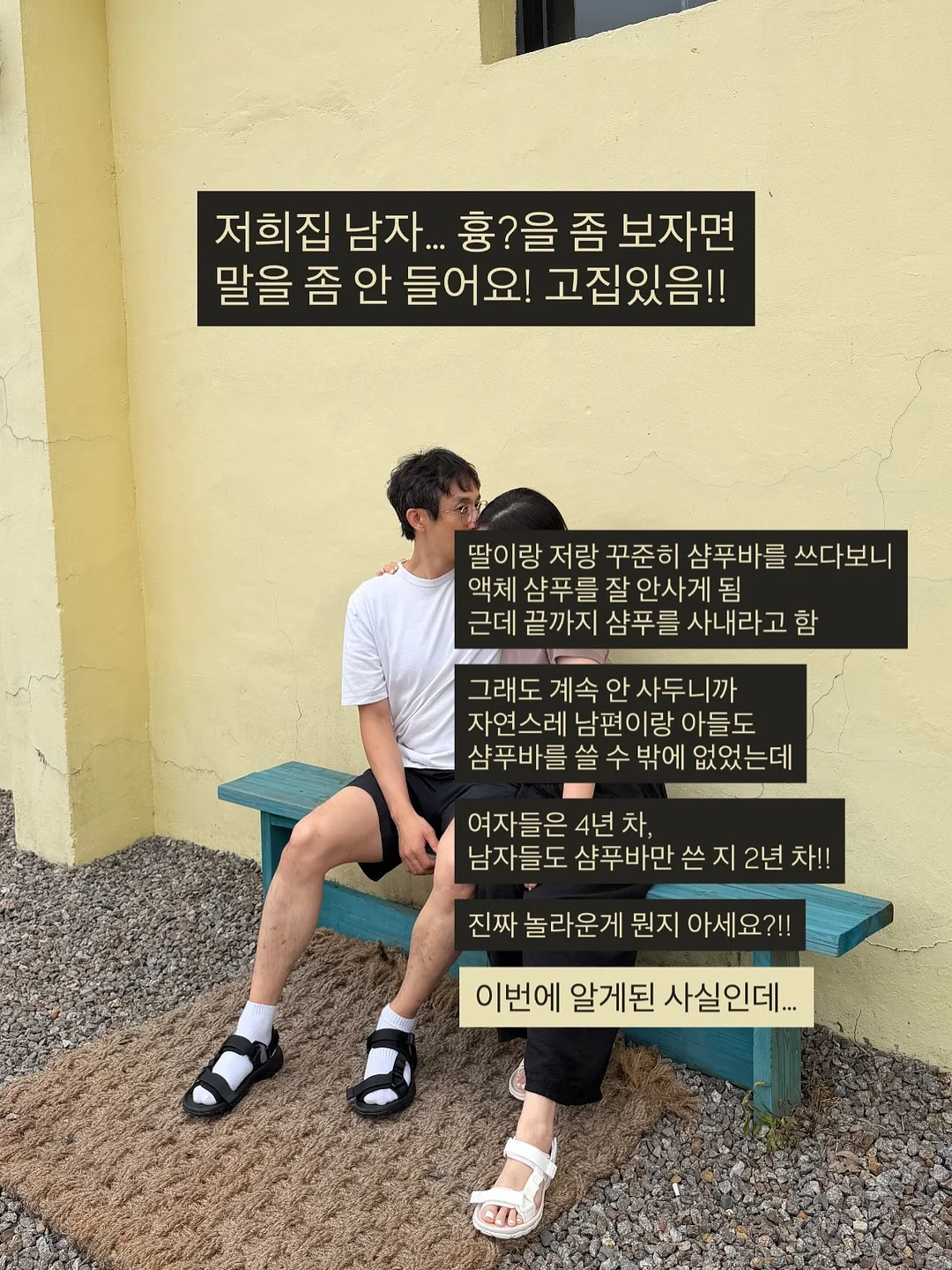 프렌치 네일아트 4