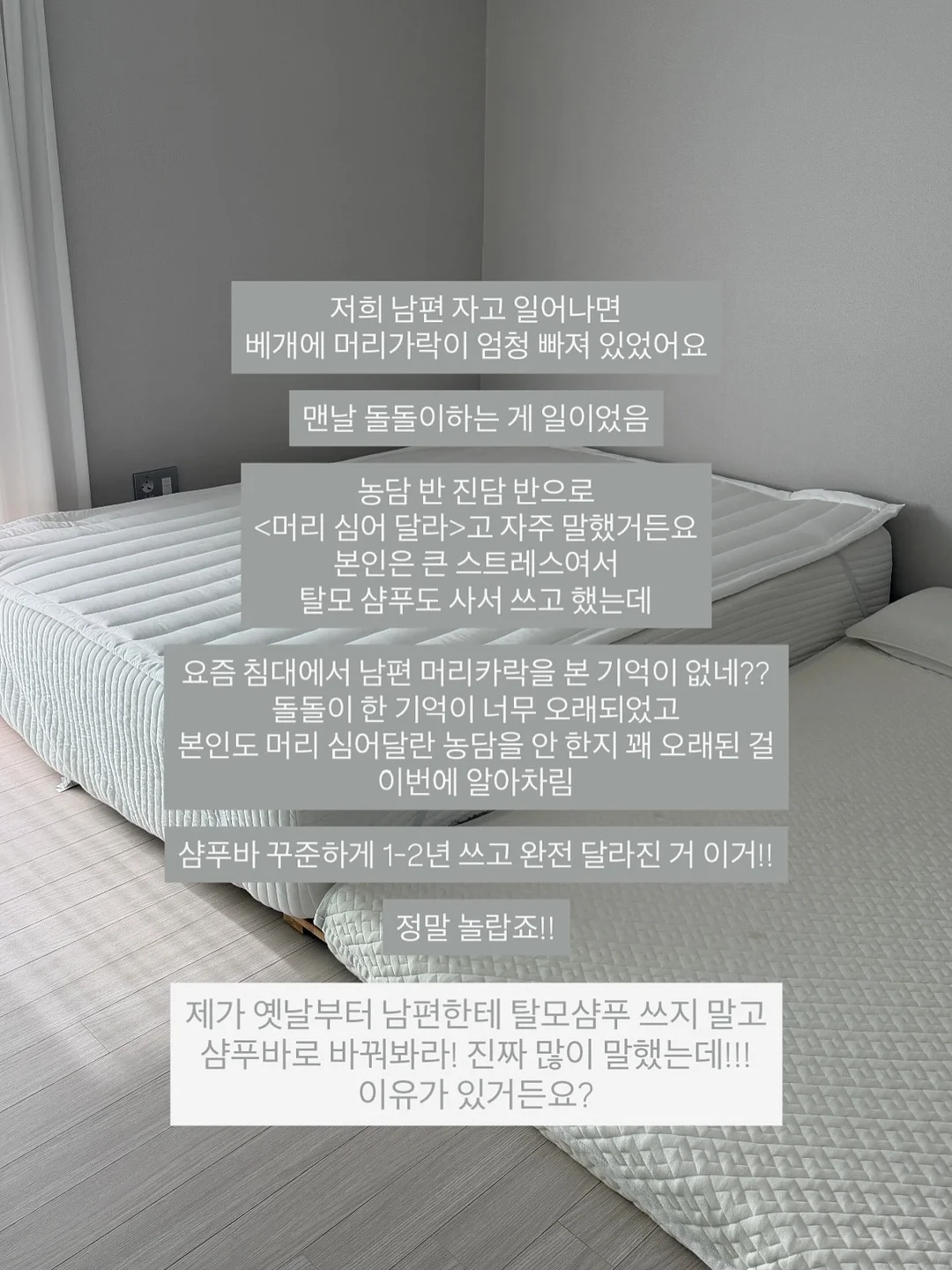 프렌치 네일아트 5