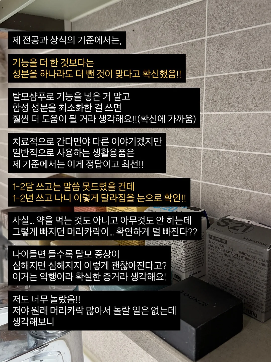 프렌치 네일아트 6