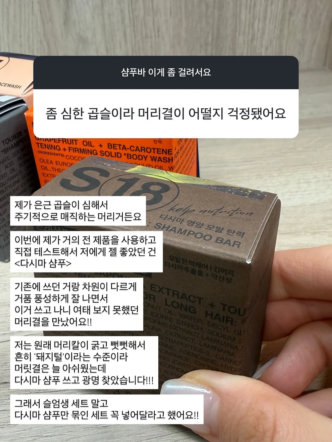 프렌치 네일아트 8