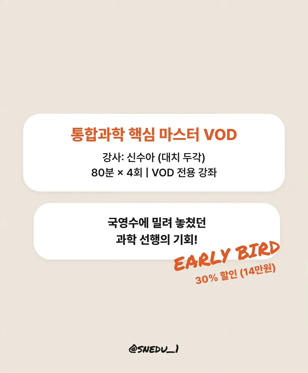 어그 플랫폼 슈즈 5