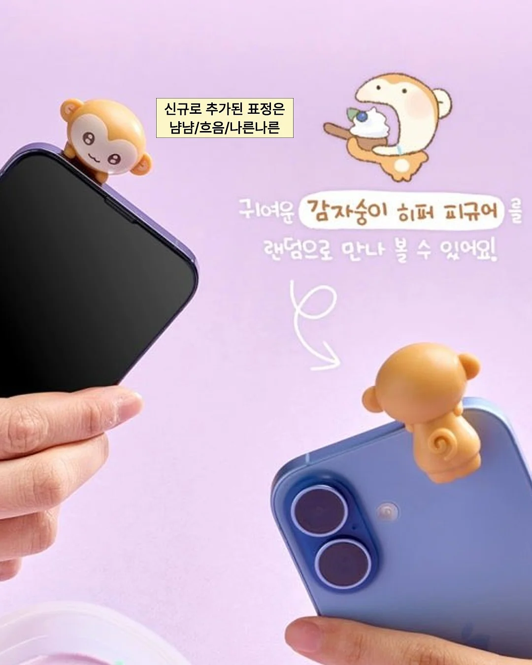 쿰쿠라 스킨케어 제품 3
