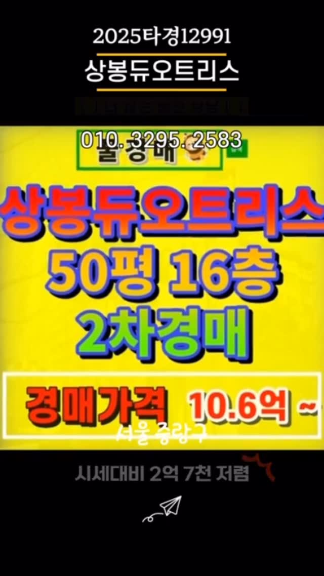 로우체어