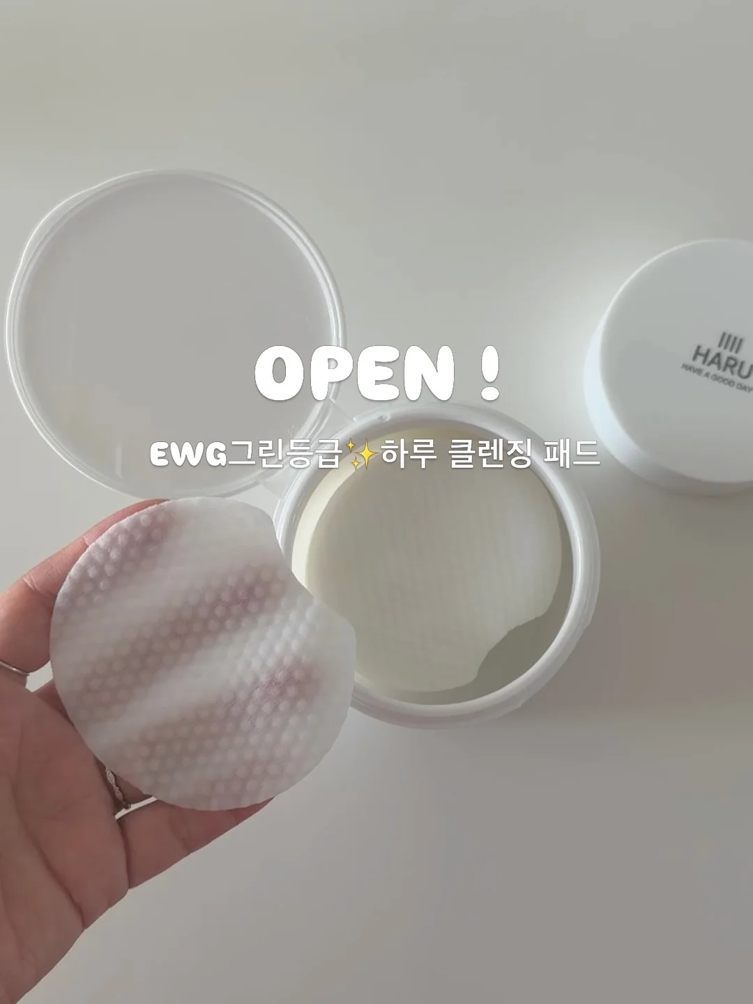 기업 분석 치트키 1