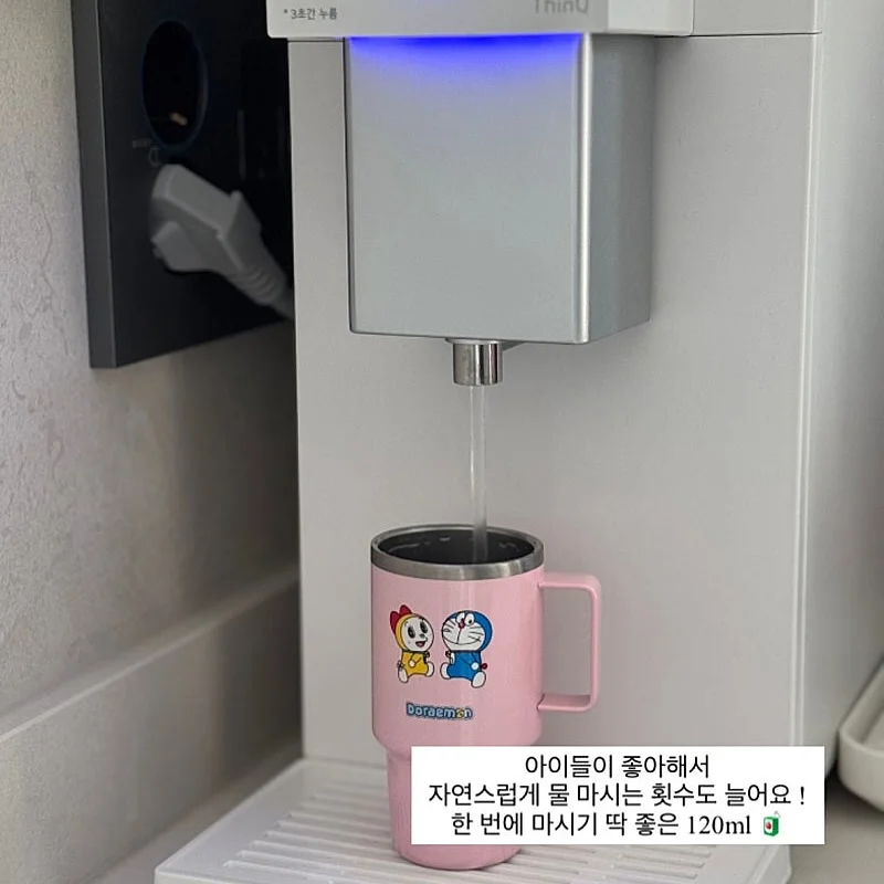 스타리온 식기세척기 4