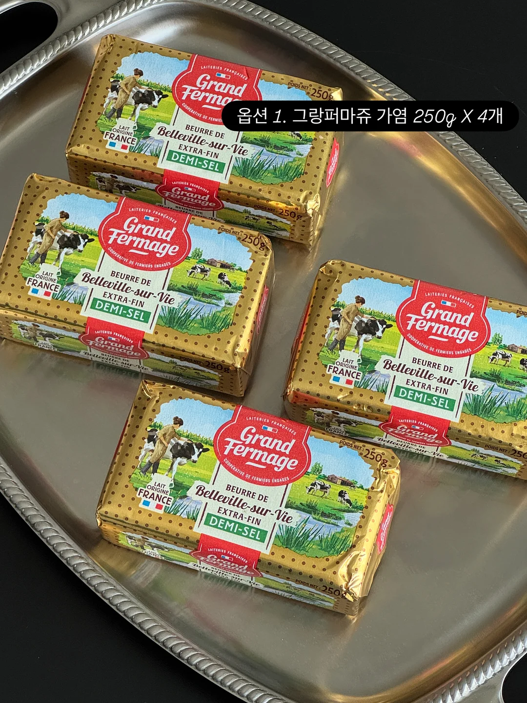 밤호박 5