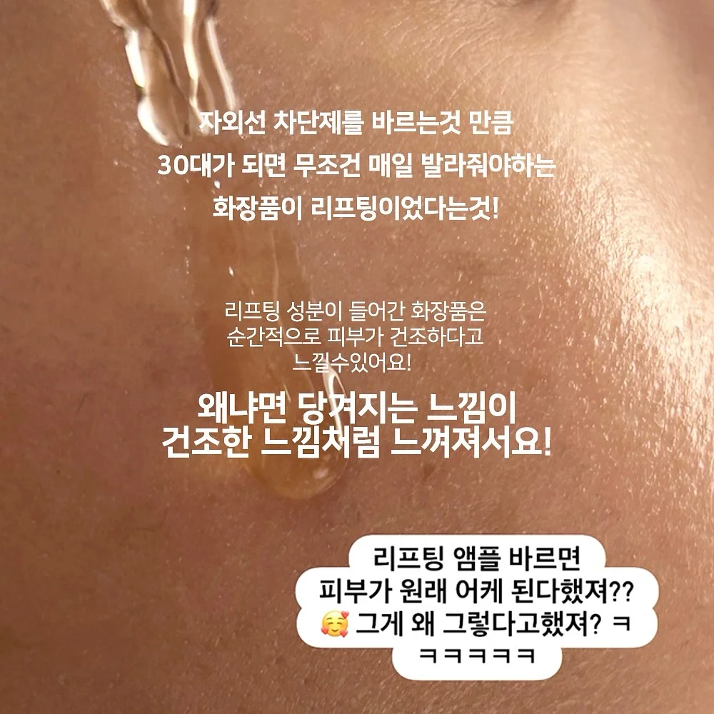 아스파라거스 팔카투스 2