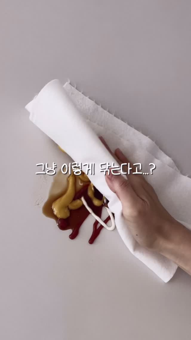 일본 샤워 로션