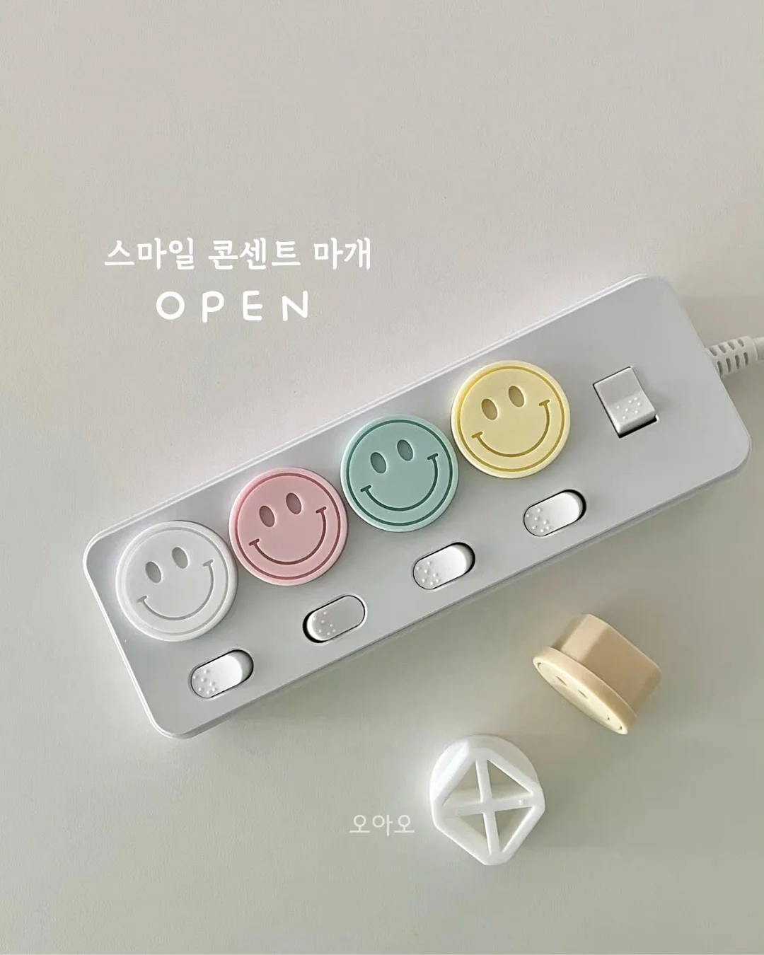 피자 만들기 체험 1