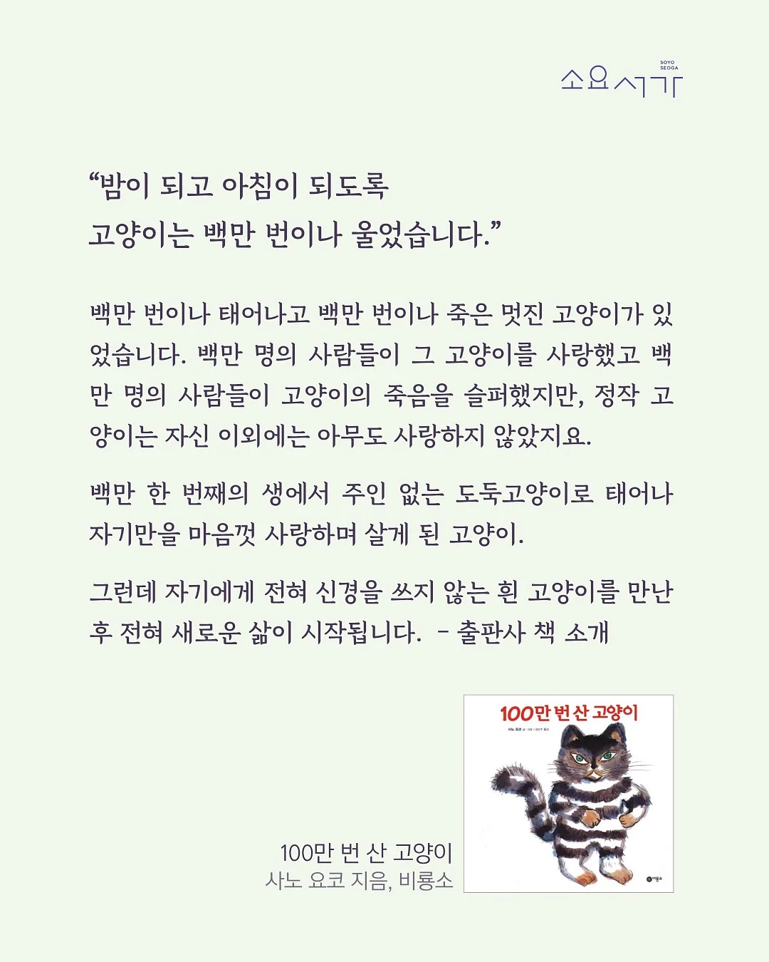 제휴마케팅 무료전자책 3