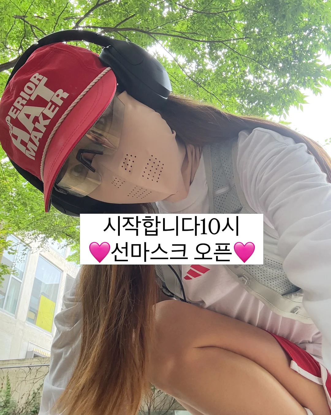 CRÈME ARCHIVE 베이더 라벨 슬리브리스 1