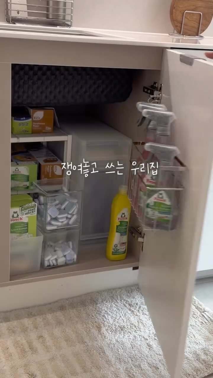 젤리 버킨백