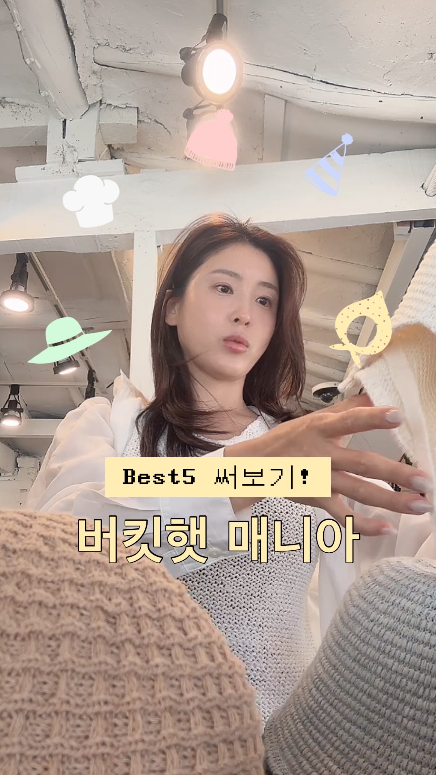 컴패션 1:1 어린이 후원