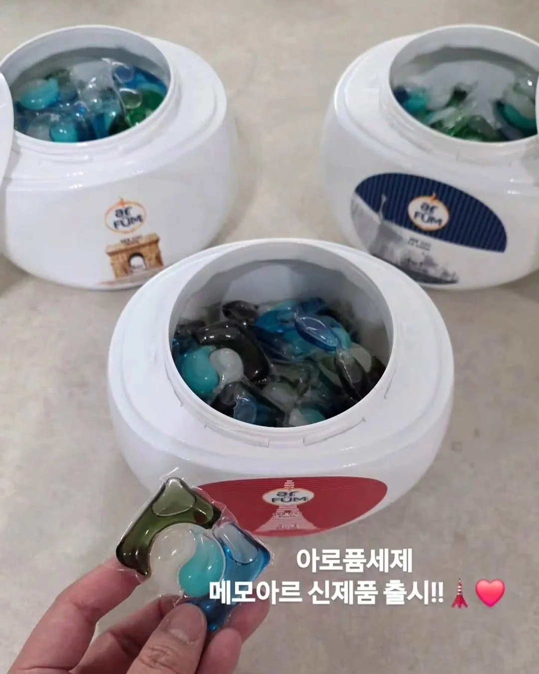 부암동 룩 3