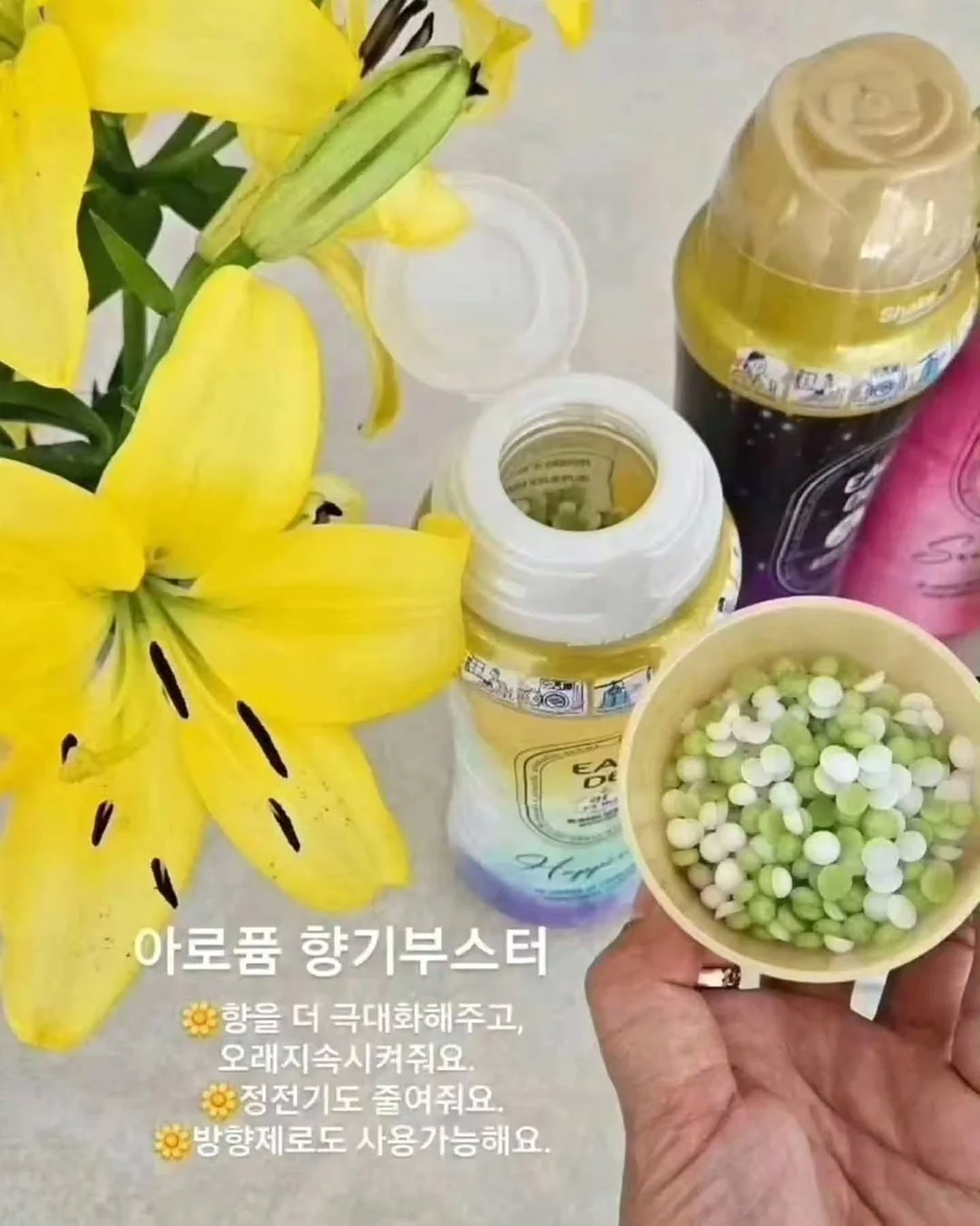 부암동 룩 6