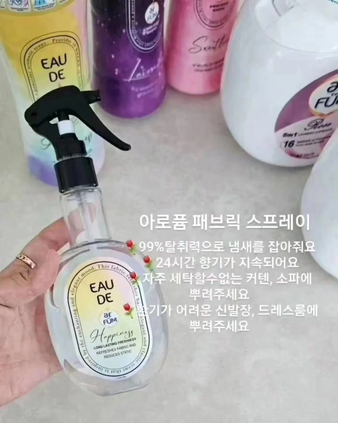 부암동 룩 8