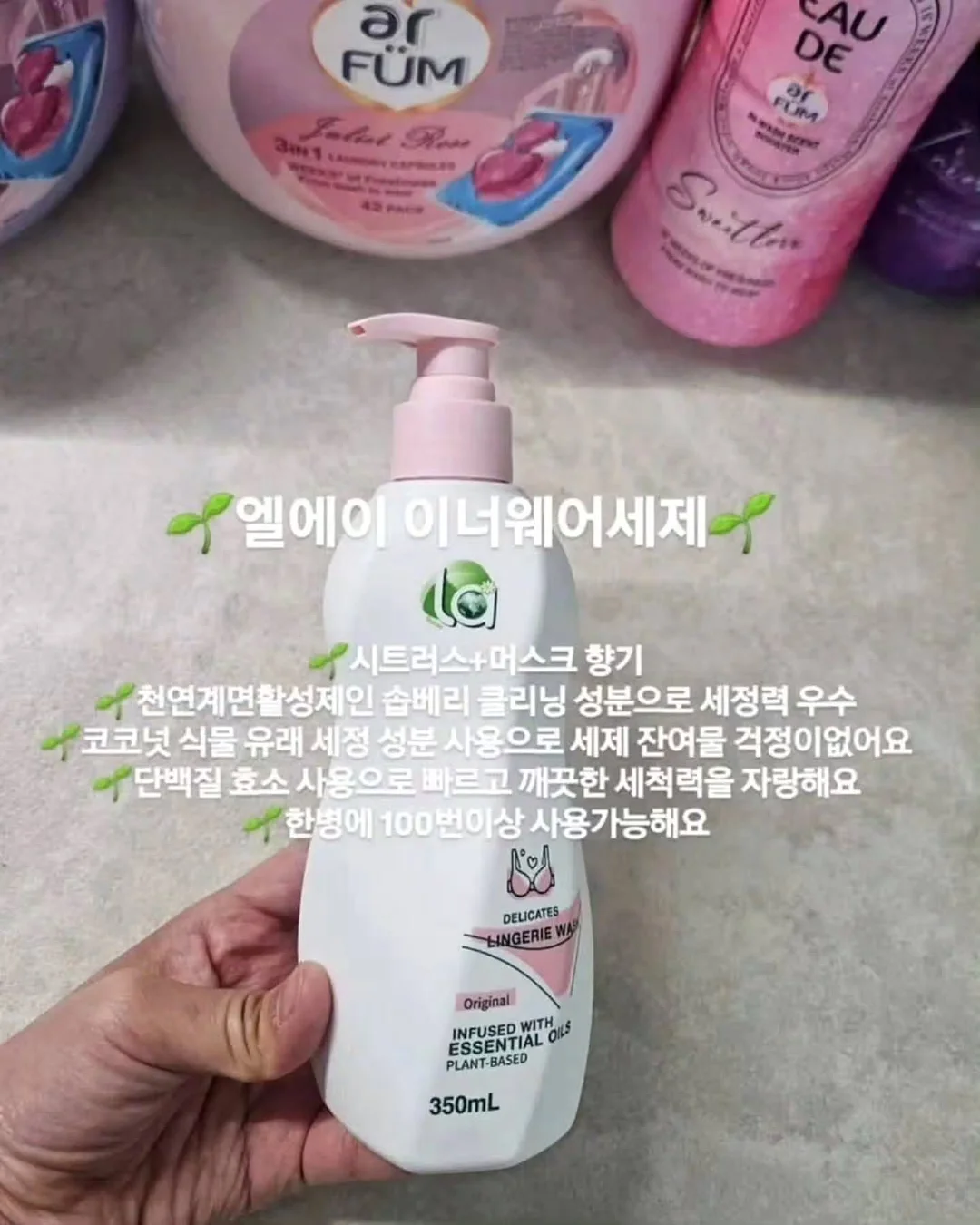 부암동 룩 9