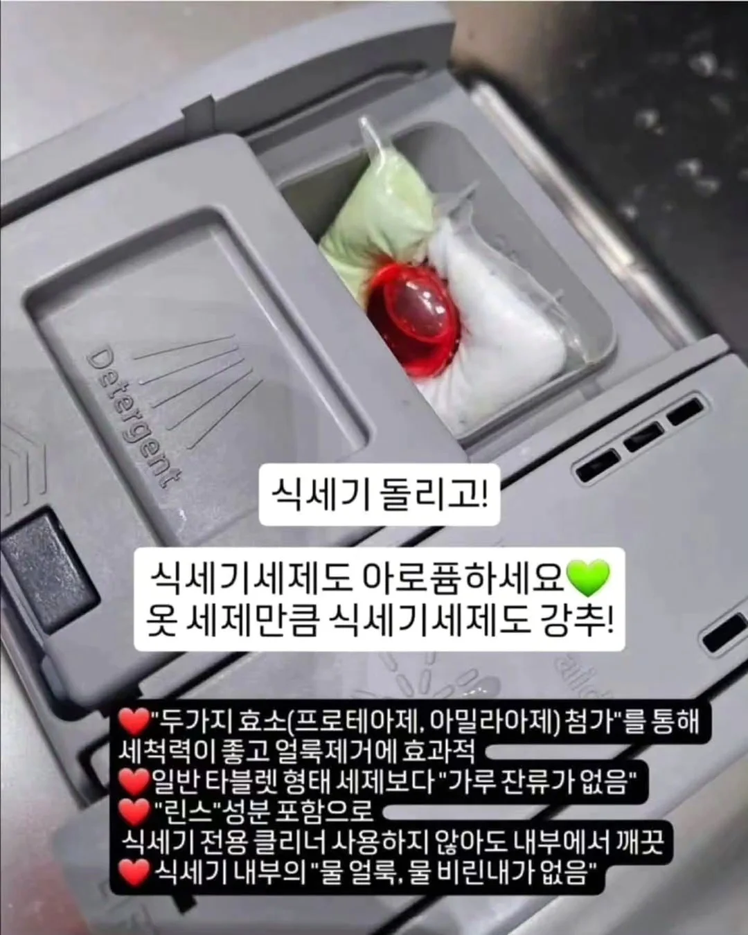 부암동 룩 10