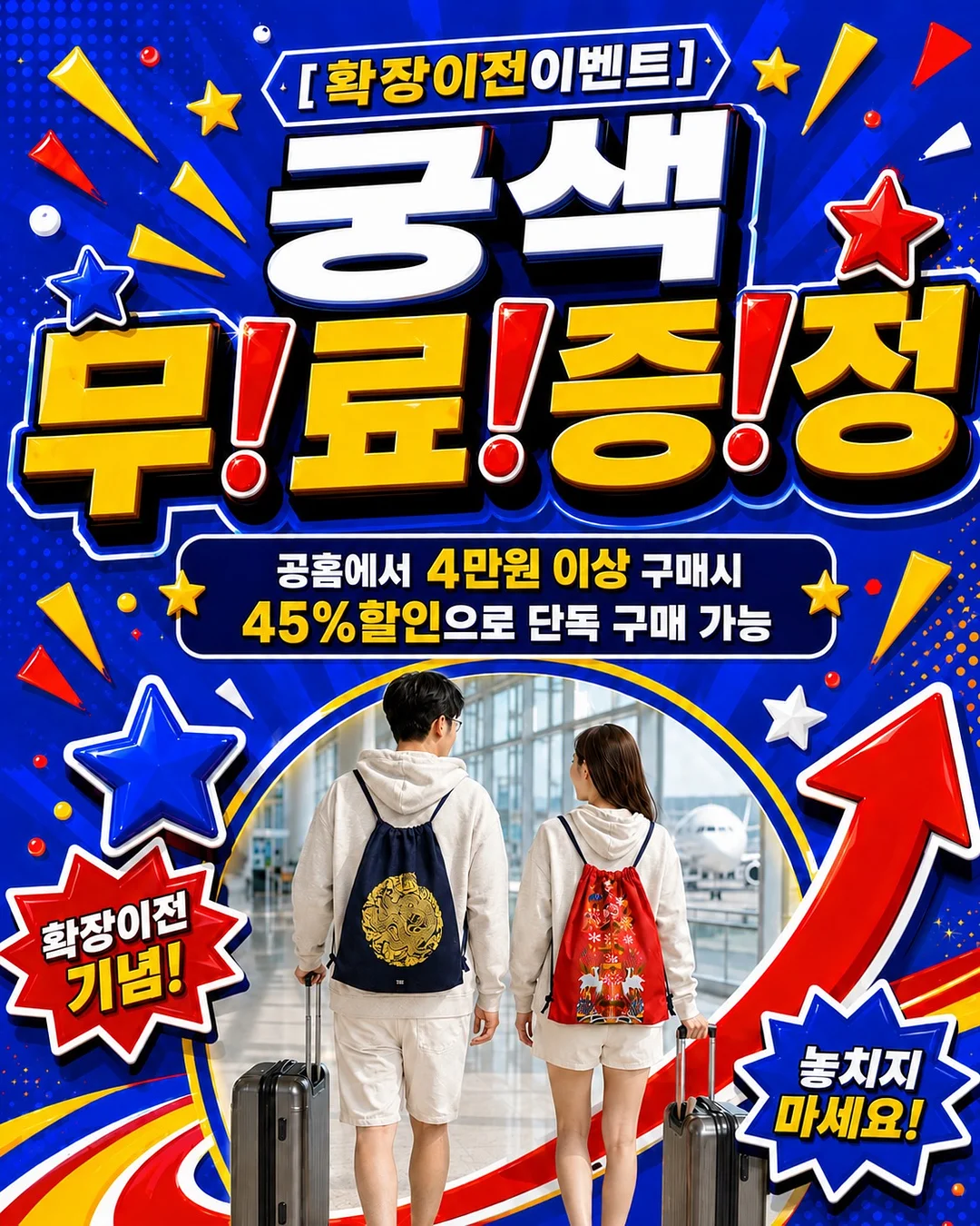 야광 에어팟 케이스 1