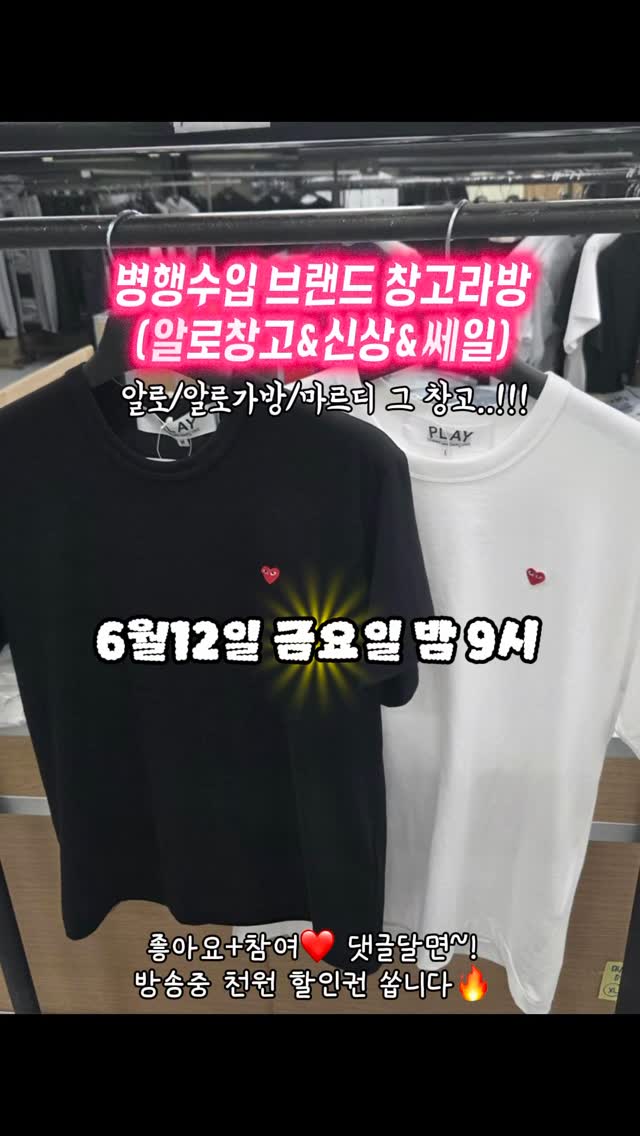 초미니 돗자리
