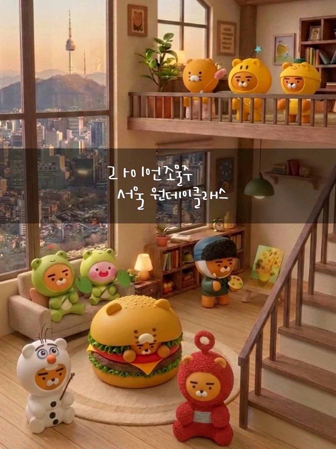 Venti Casa 9900 전동 슬라이딩 소파 1